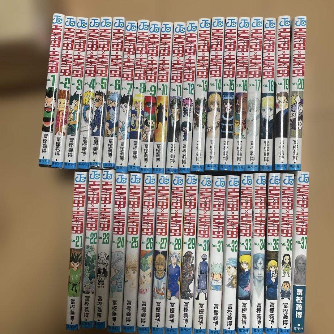 HUNTER × HUNTER 全巻セット