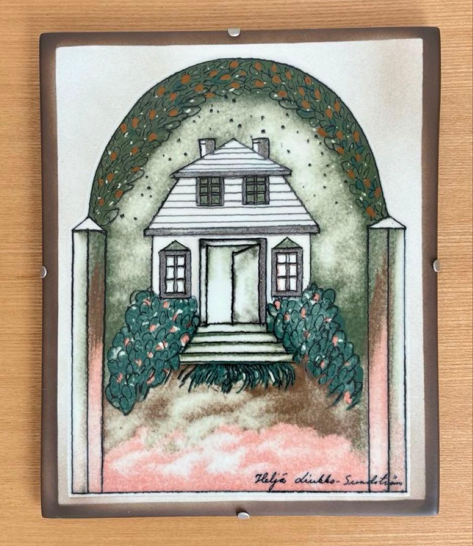 ARABIA ヘルヤ \"Mansikka Paikka\" 陶板画(大)