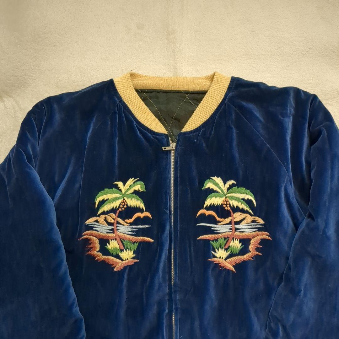 シルバーストーン スカジャン 別珍 グアム Lサイズ 人気モデル