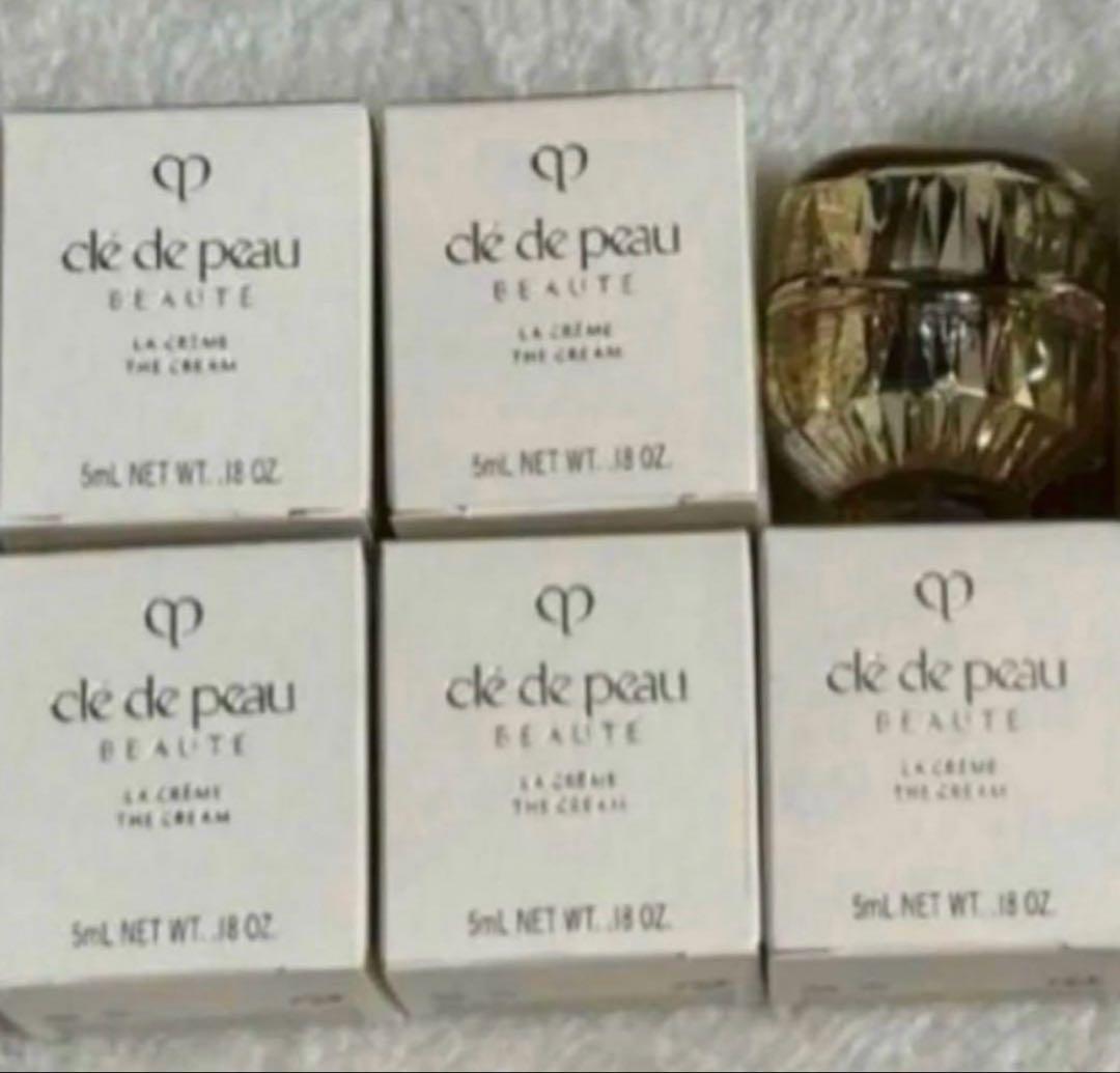 クレ・ド・ポーボーテ ◆ ラ・クレーム 5g × 5個