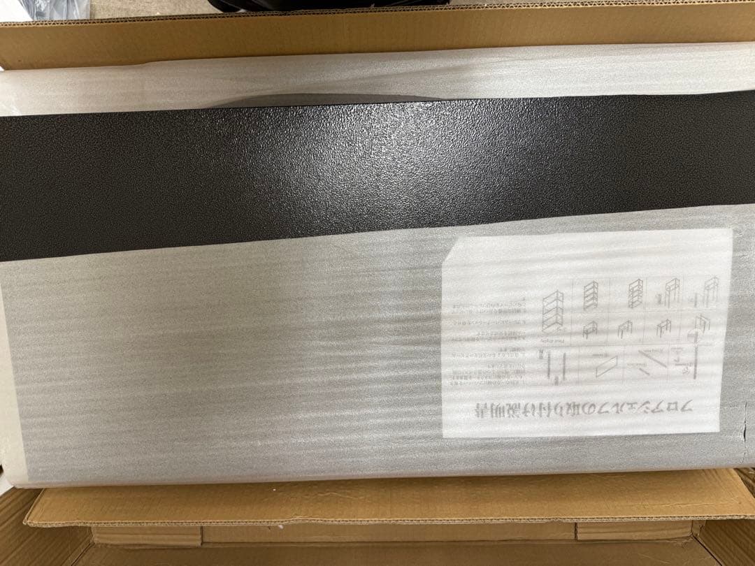 PTUWODS スチールラック本体 (80*40*160cm)