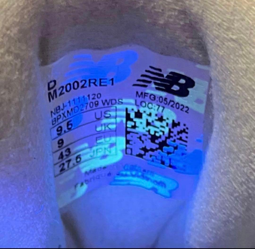 M*星様 ニューバランス　M2002RE1 27.5 オーラリー