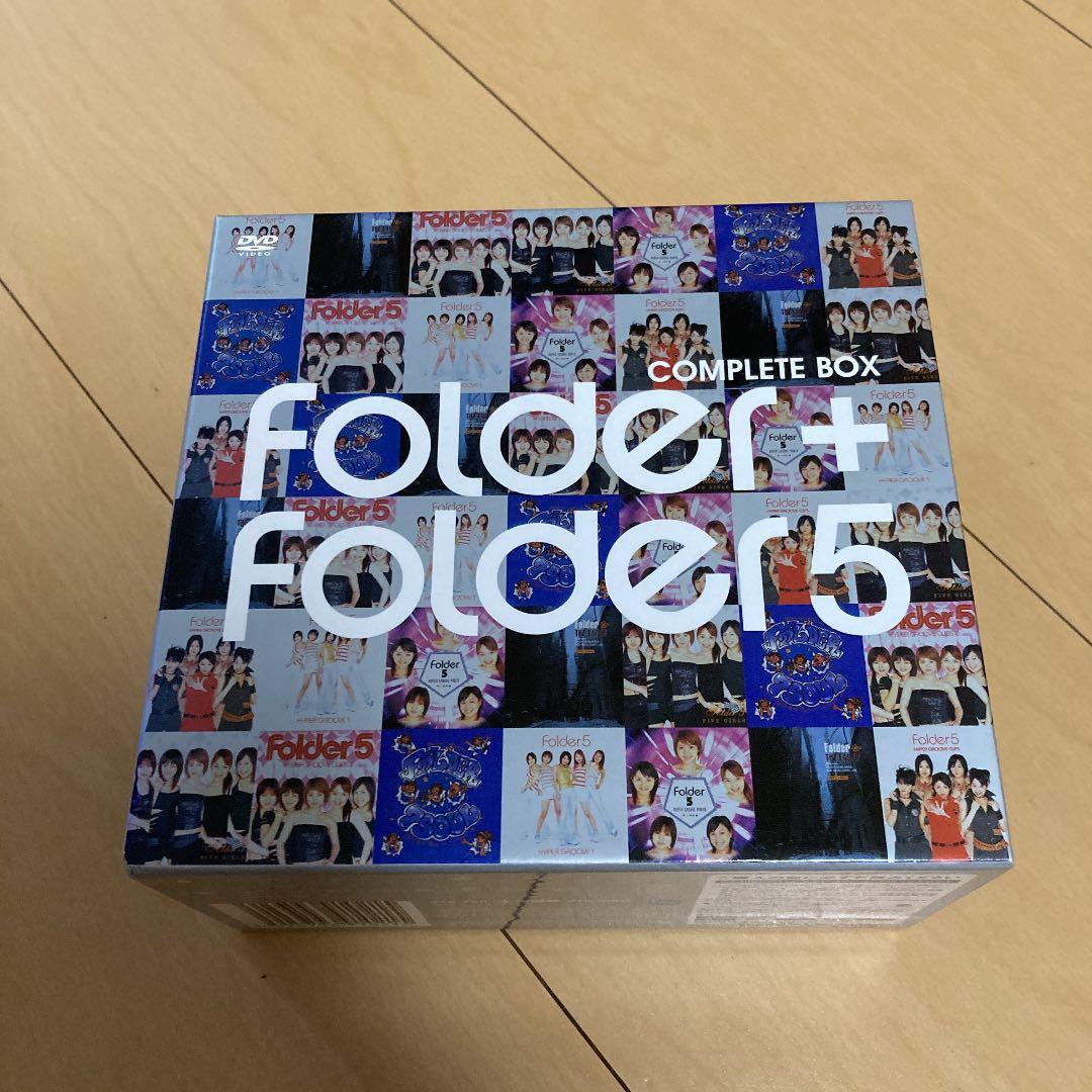 【即購入ok!!】Folder 完全限定生産8枚組コンプリートBOX