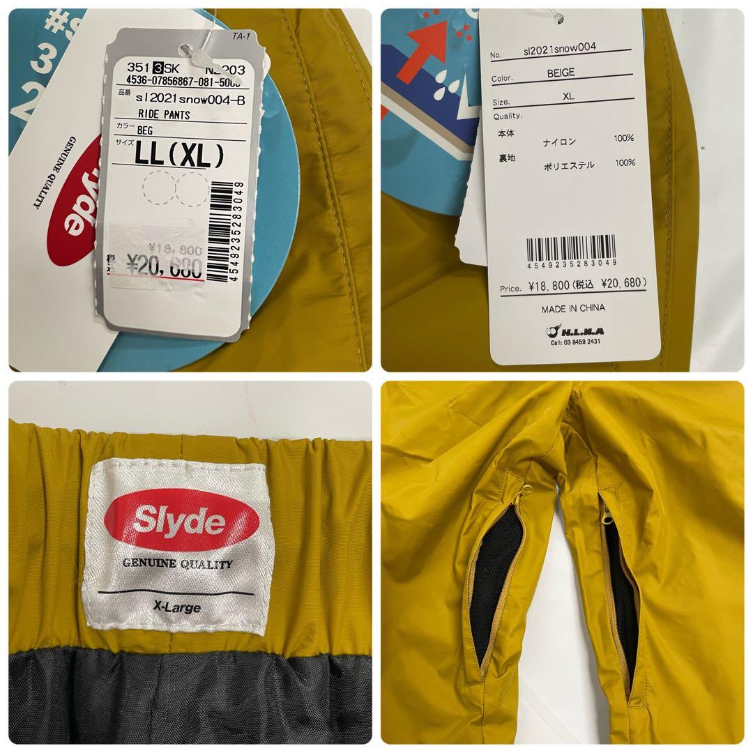SLYDE スノーボードウェア 上下セット LL sl2021