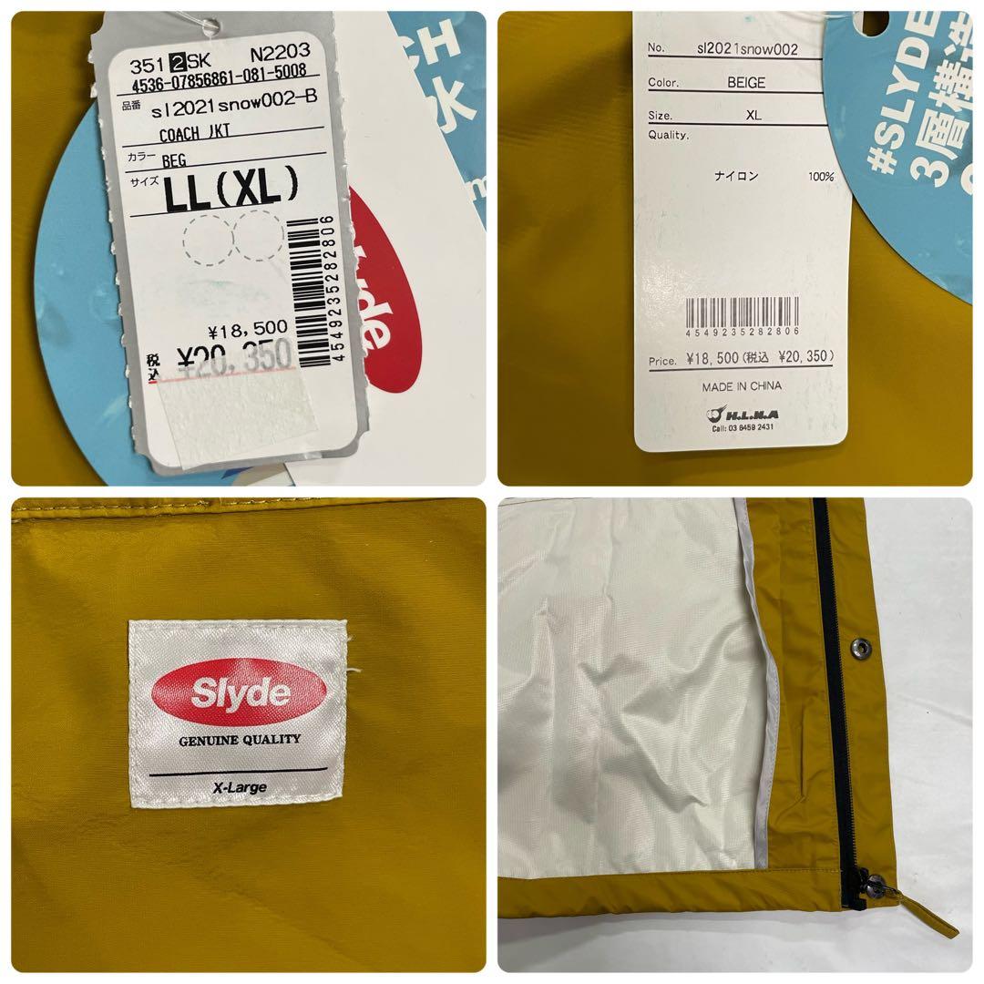SLYDE スノーボードウェア 上下セット LL sl2021
