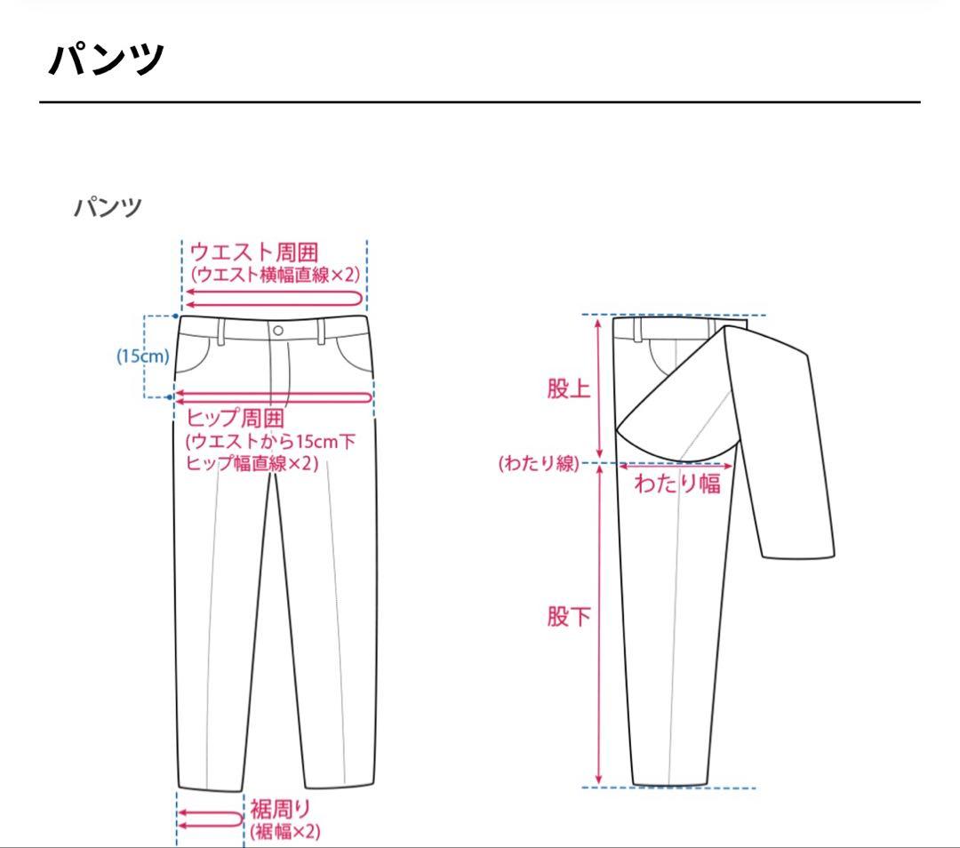 theory スーツ上下　ネイビー　サイズ00