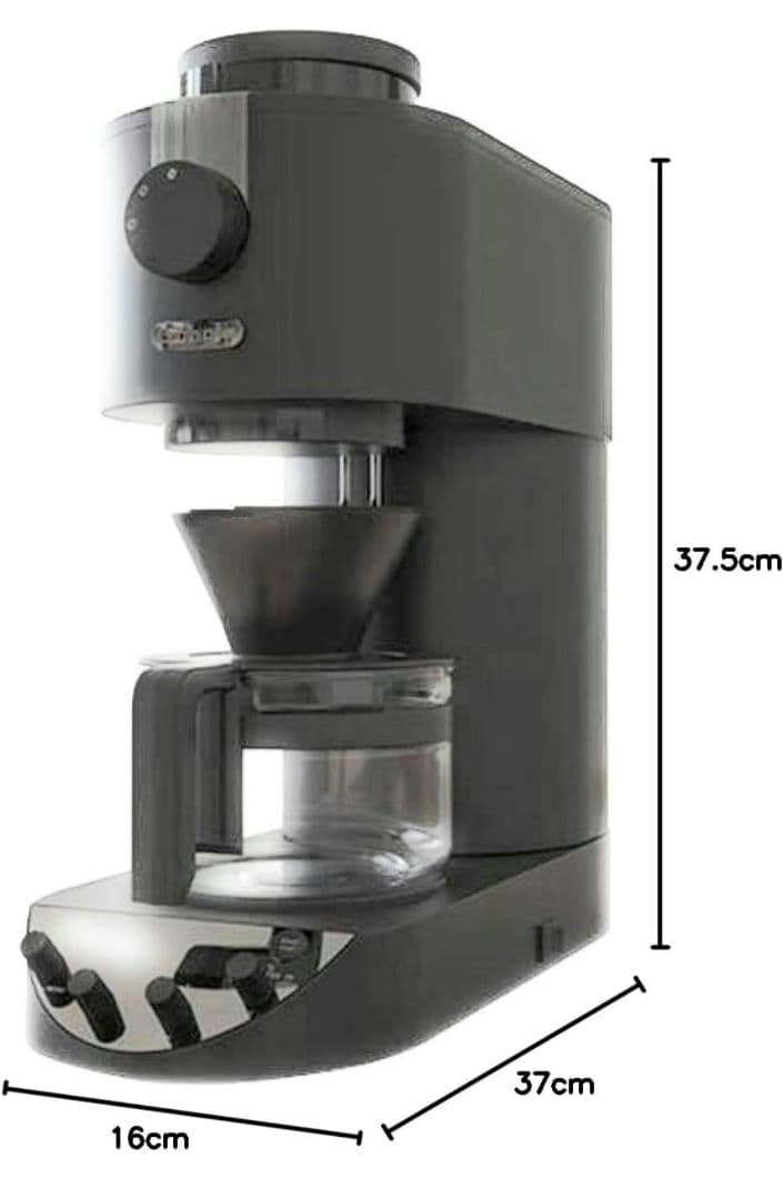 エディオン e angle 《ハンドドリップコーヒーメーカー》 新品未開封