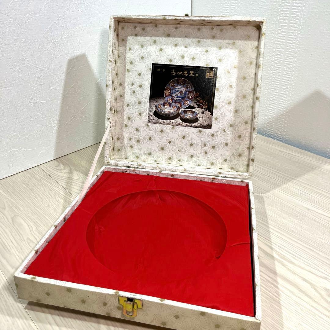 庫山窯 金彩古伊万里写 深鉢盛り鉢　3枚セット