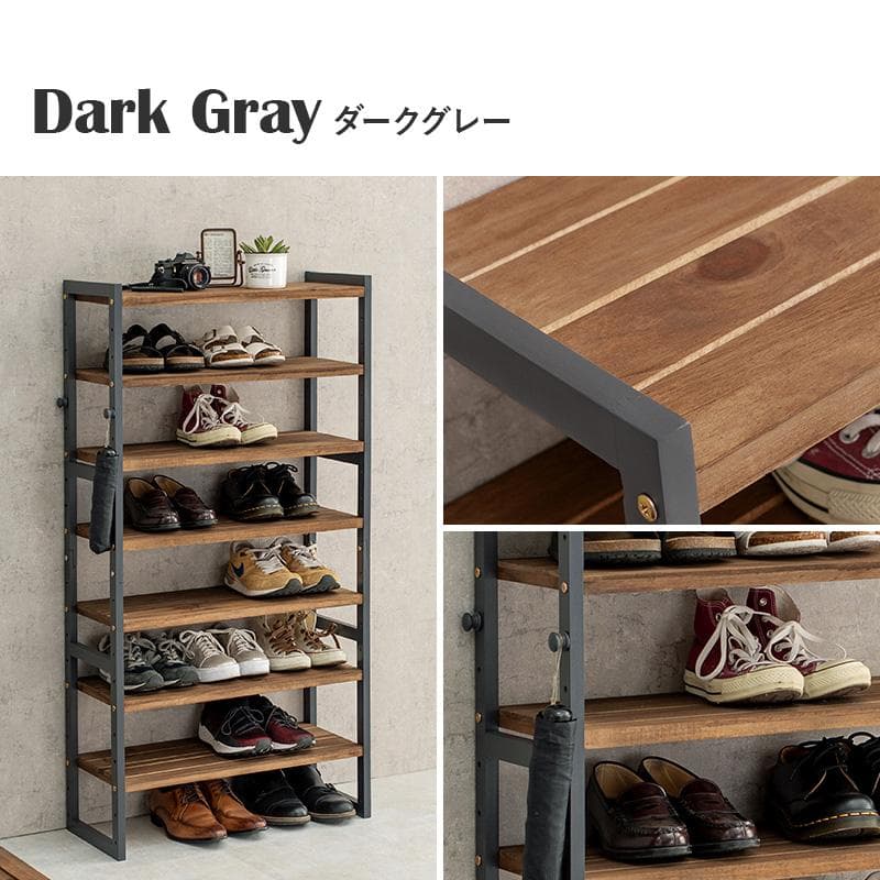 【新品】木製シューズラック　オープンラック　高さ調節可能　アウトレット