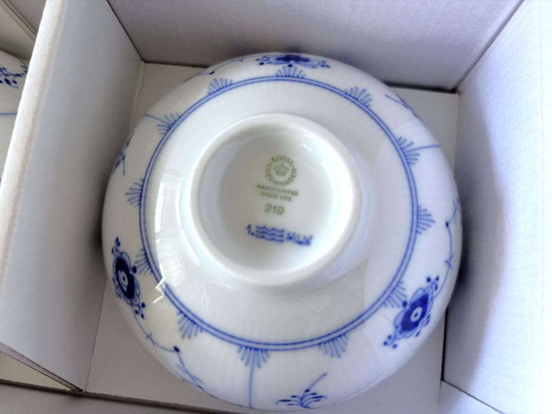 ロイヤルコペンハーゲン　ブルーフルーテッドプレイン　ライスボウル　ご飯茶碗　ペア