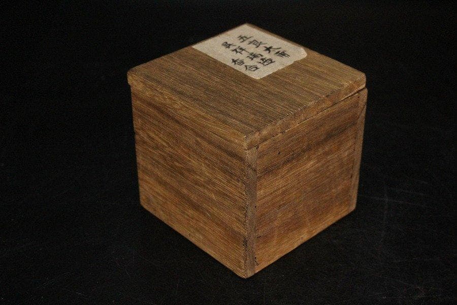 中国美術 青花 祥瑞 香合 五涼太甫 款 茶道具伝来