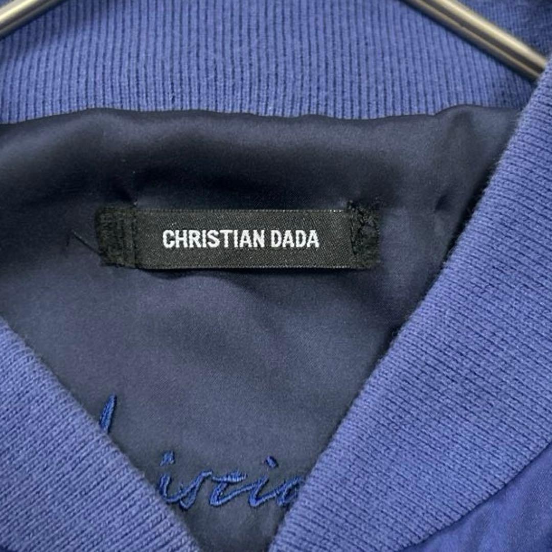 クリスチャンダダ DADAISM 赤いバラ刺繍 スカジャン