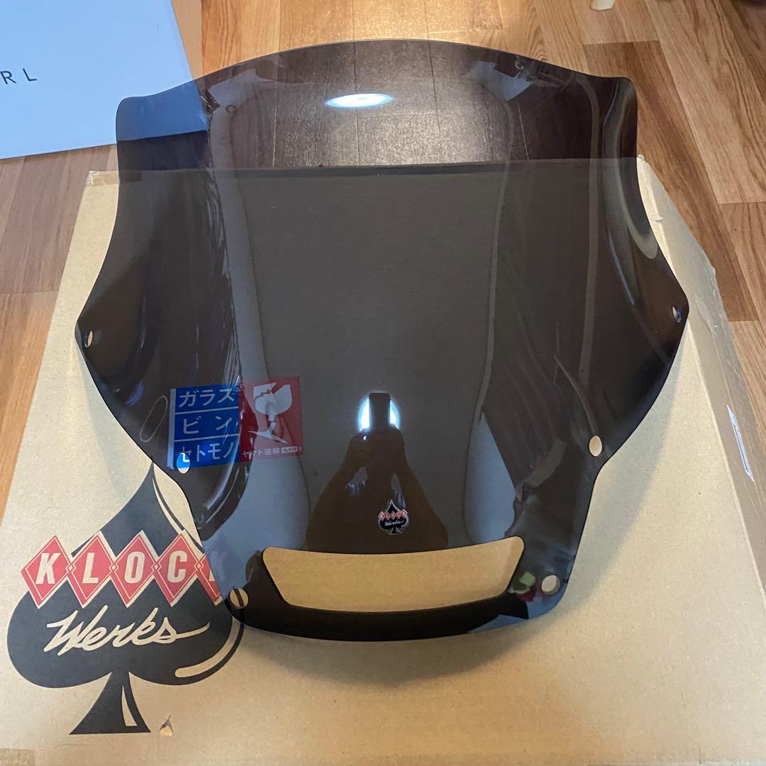 Klock Werks ローライダーST FXLRST用 8インチ