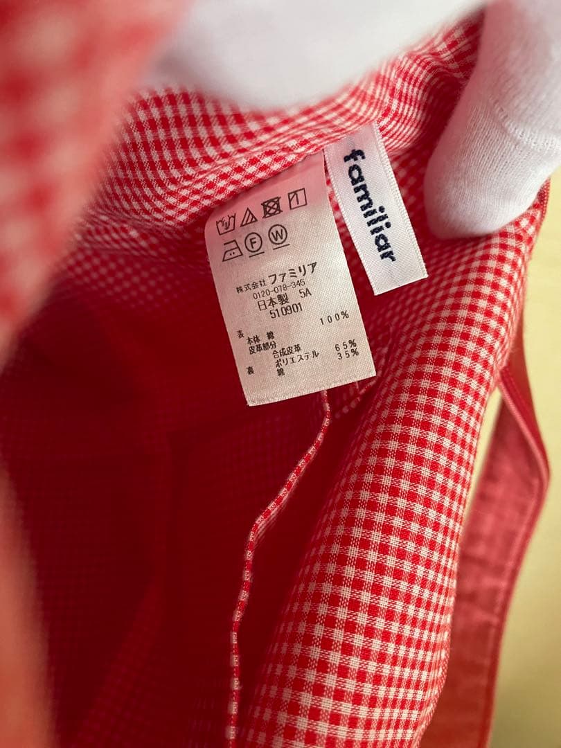 ファミリア　デニムバッグ　赤