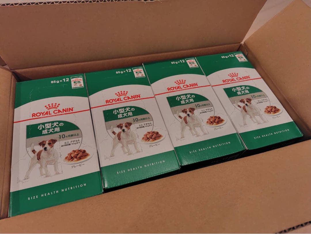 ロイヤルカナン　小型犬の成犬用　ウェットフード　85g×48袋