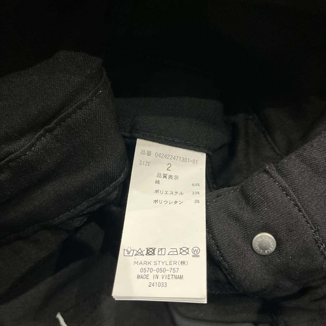 【新品未使用】EMODA 【ELDER】ハイウエストスキニーデニム ブラック M