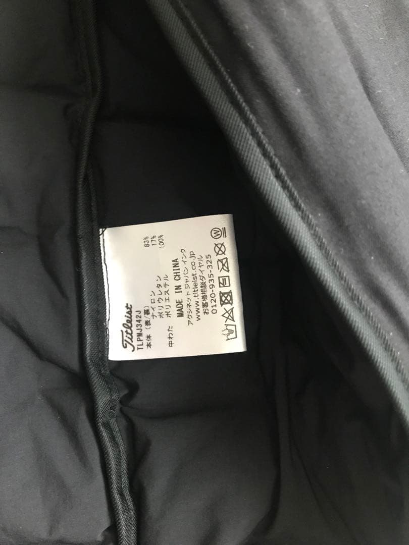 タイトリスト ジャケット 接結ストレッチインサレーションジャケット Lブラック