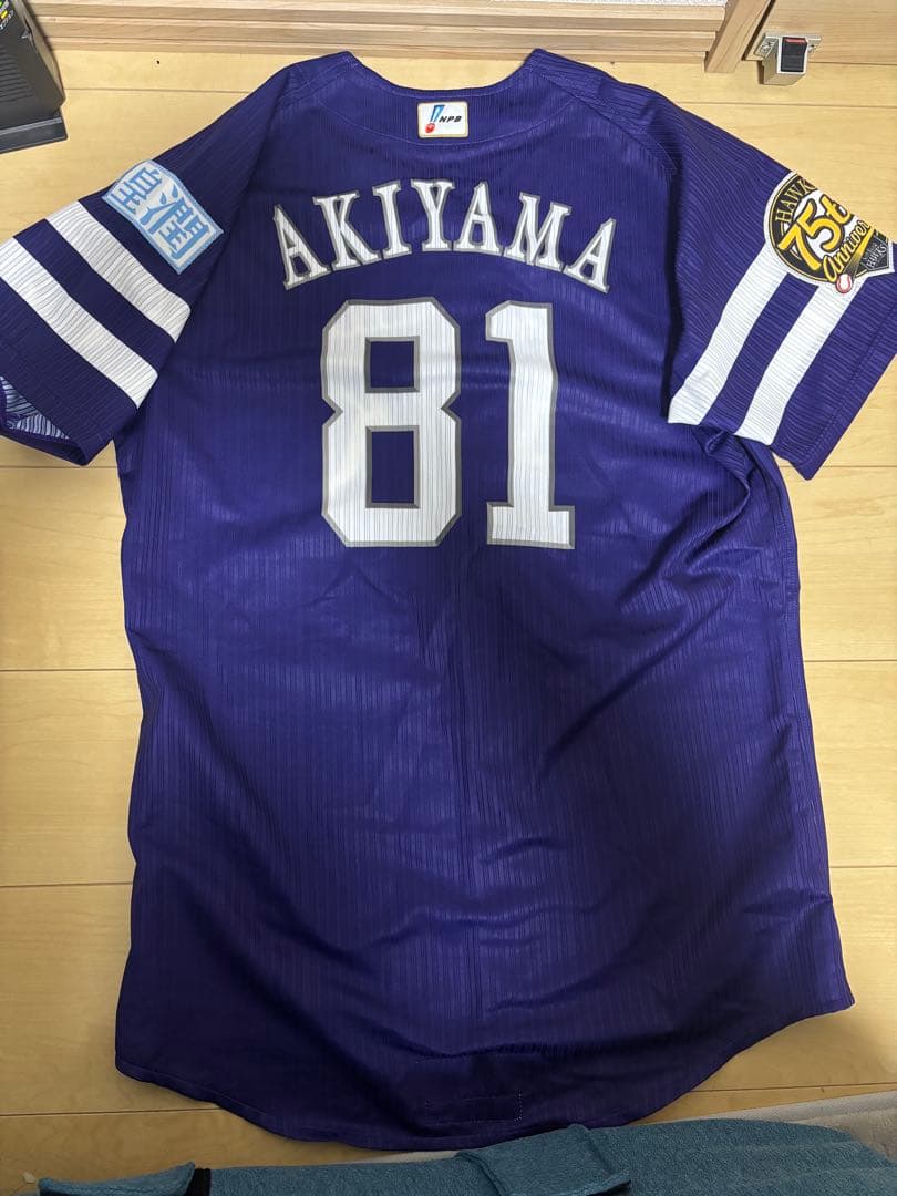 福岡ソフトバンクホークス 秋山幸二 ユニフォーム プロコレ 鷹の祭典 L