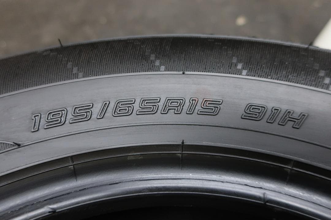 2024年　ダンロップ　エナセーブ　EC204　195/65R15　バリ溝　4本