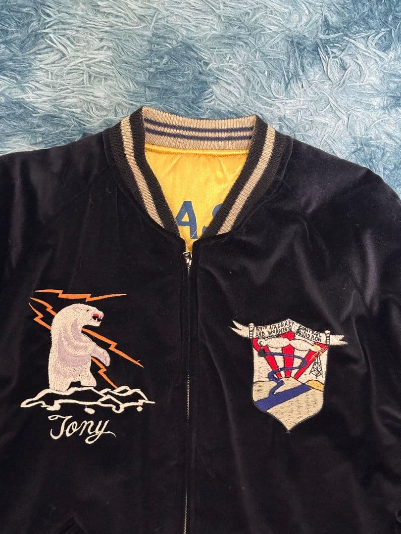 テーラー東洋 アラスカ 別珍 リバーシブル スカジャン 白熊 狼 黒×黄