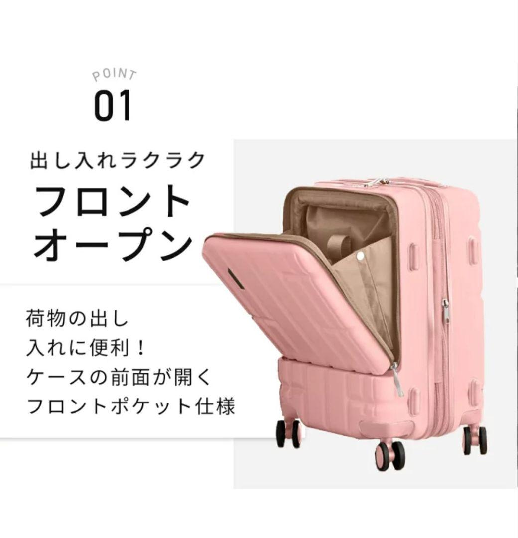 機内持ち込みスーツケースTIERRAL TORERU ティエラル トレル グレー