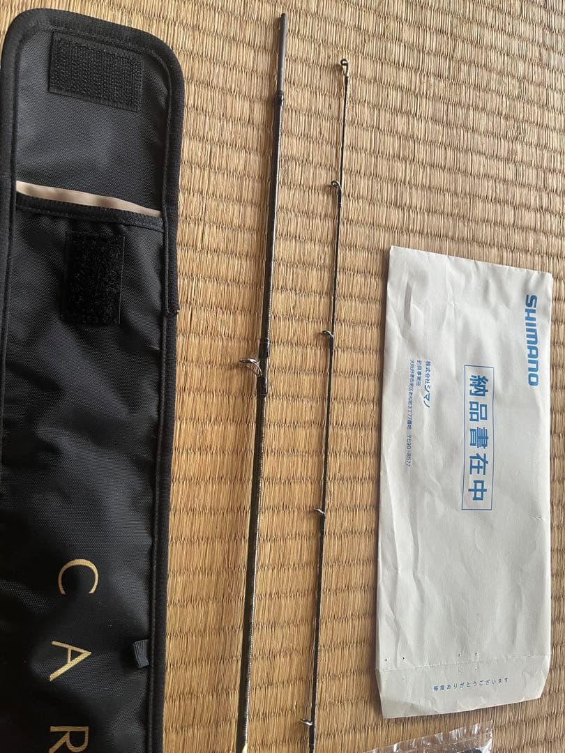 シマノ カーディフNX B50UL ベイト 渓流釣り ベイトフィネス ロッド