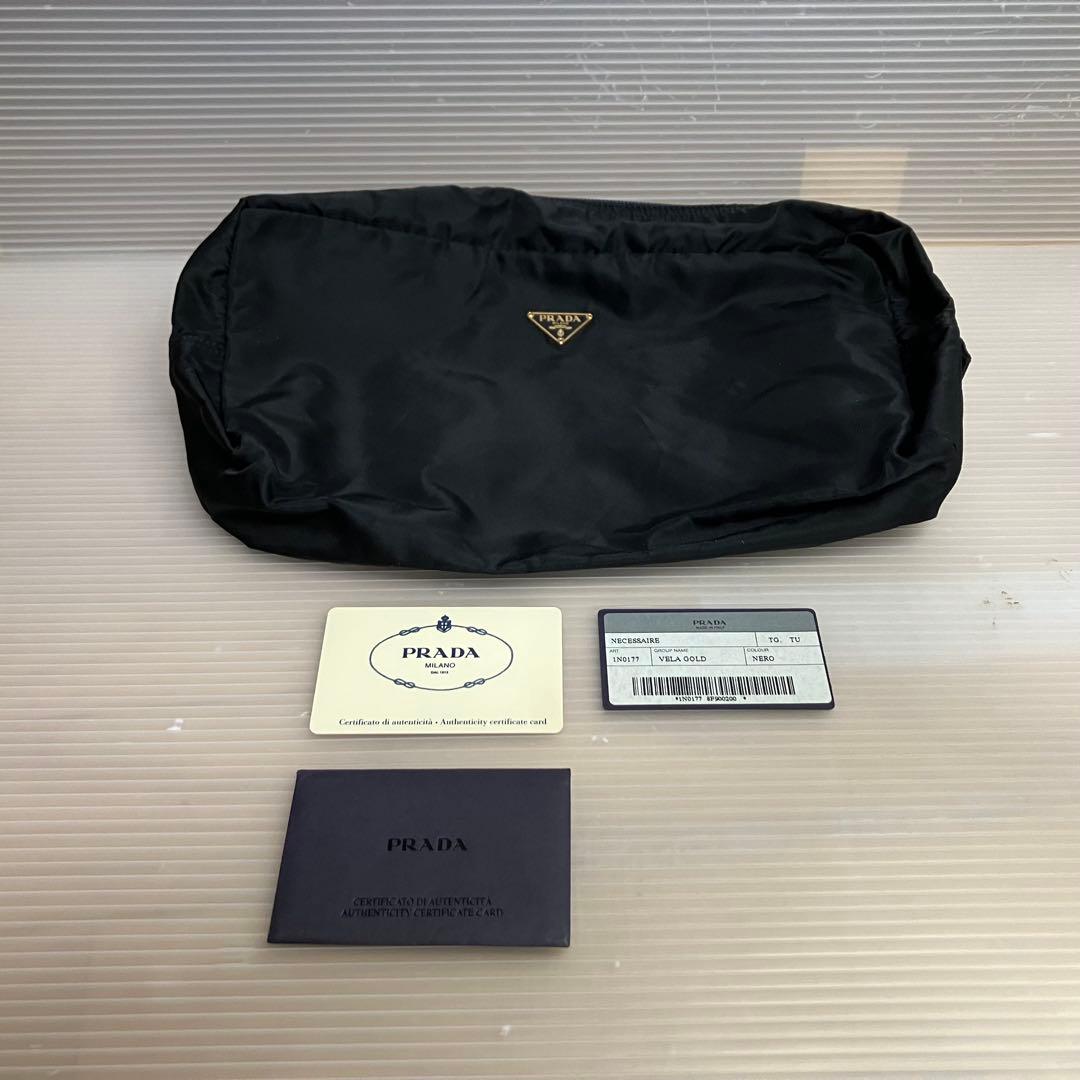 PRADA プラダナイロン ポーチ