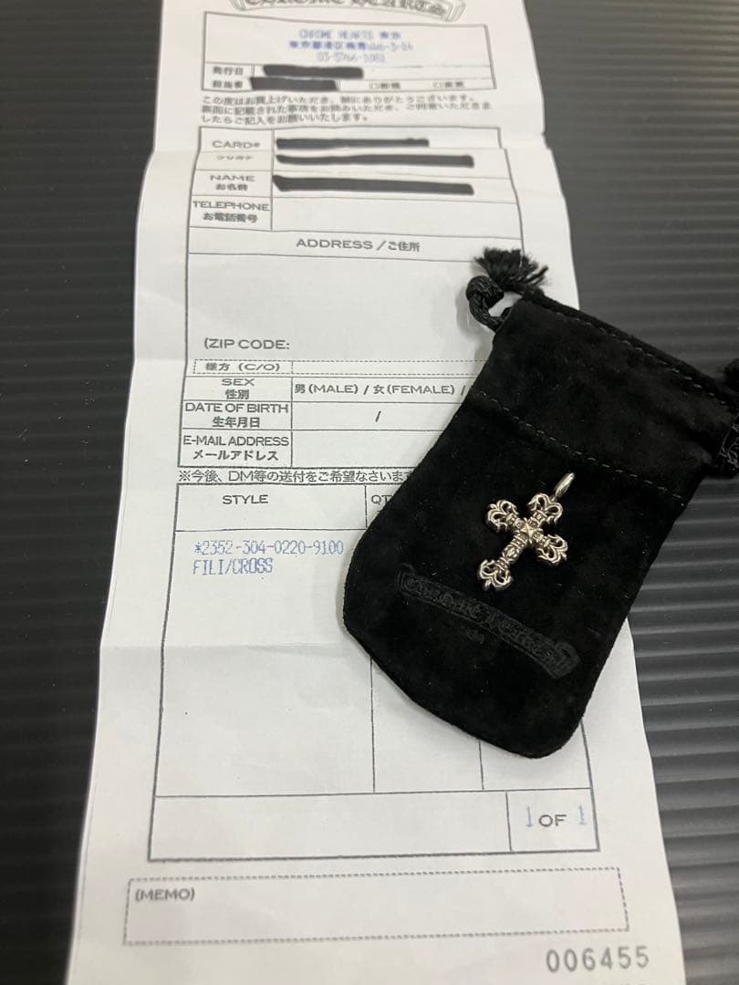 セ*プ様 クロムハーツ　タイニーフィリグリークロス　ネックレス　ペンダント　アク