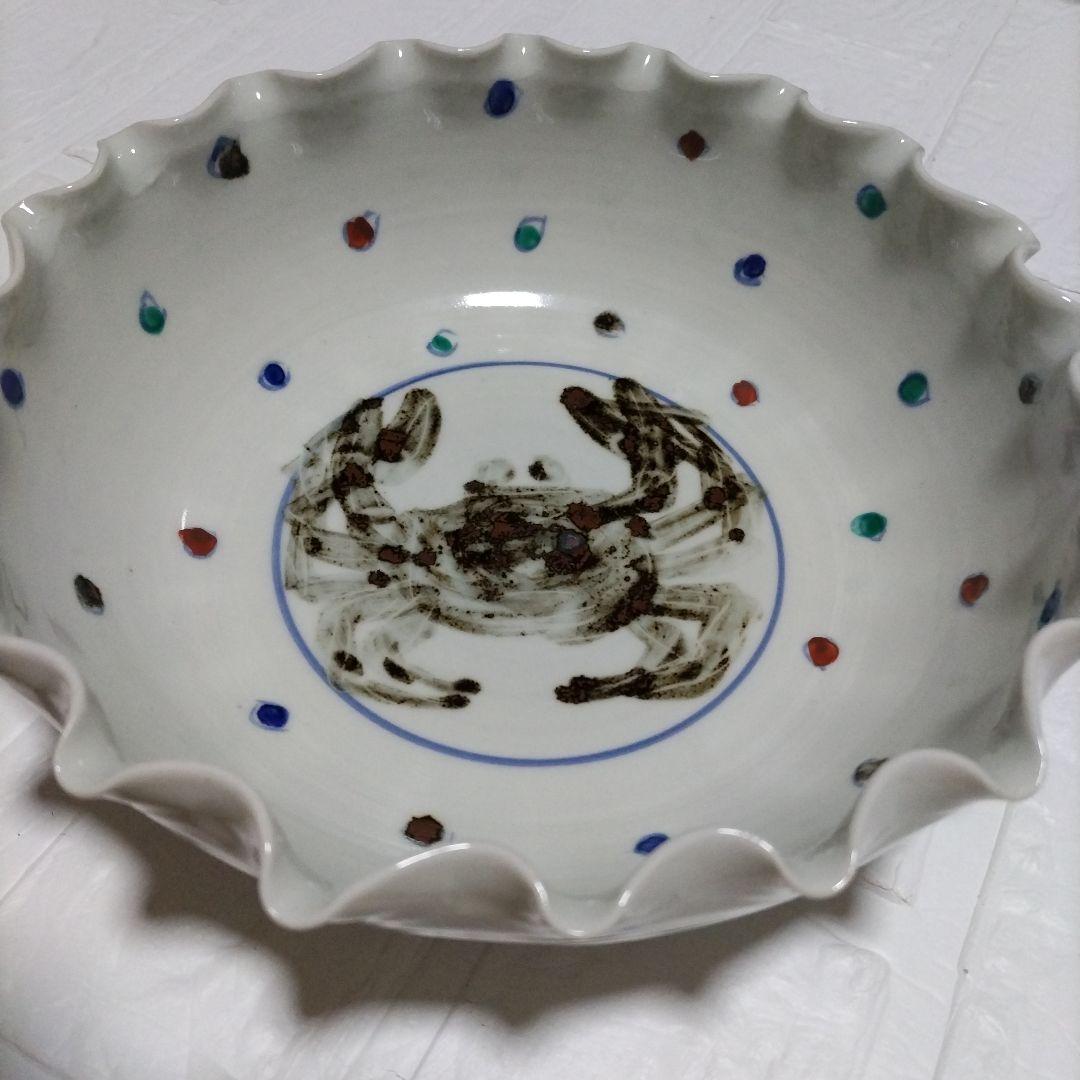 カラフルドット【希少】 中尾万作 入手困難 絵付け 器 人気 作家 蟹水玉柄