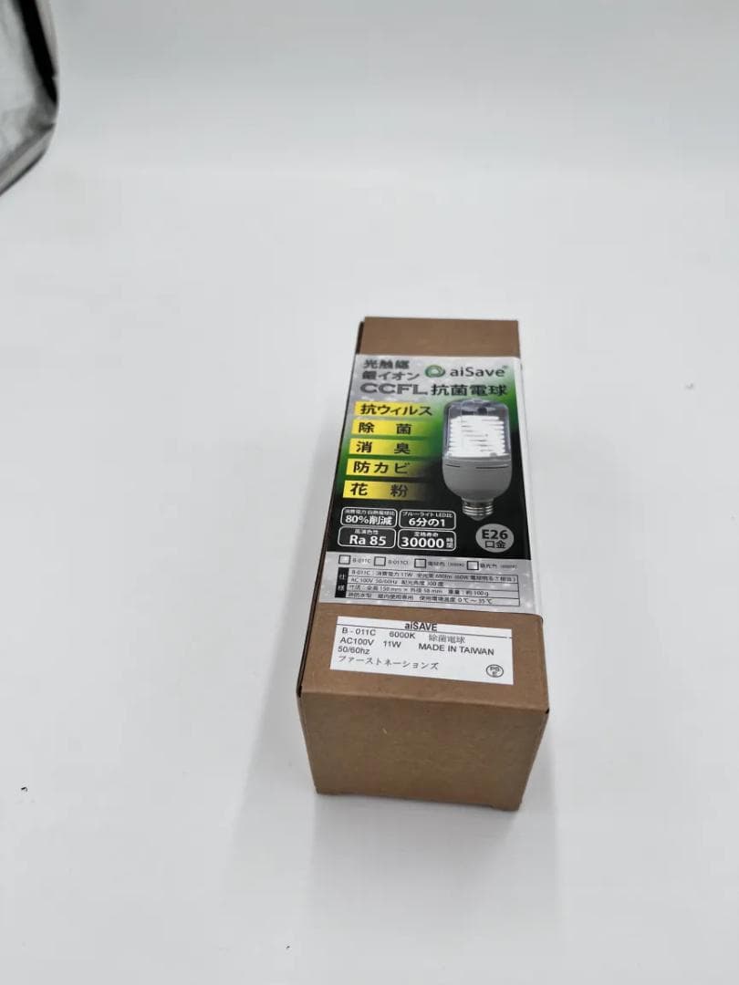 除菌照明シリーズ交換球(E26電球形)