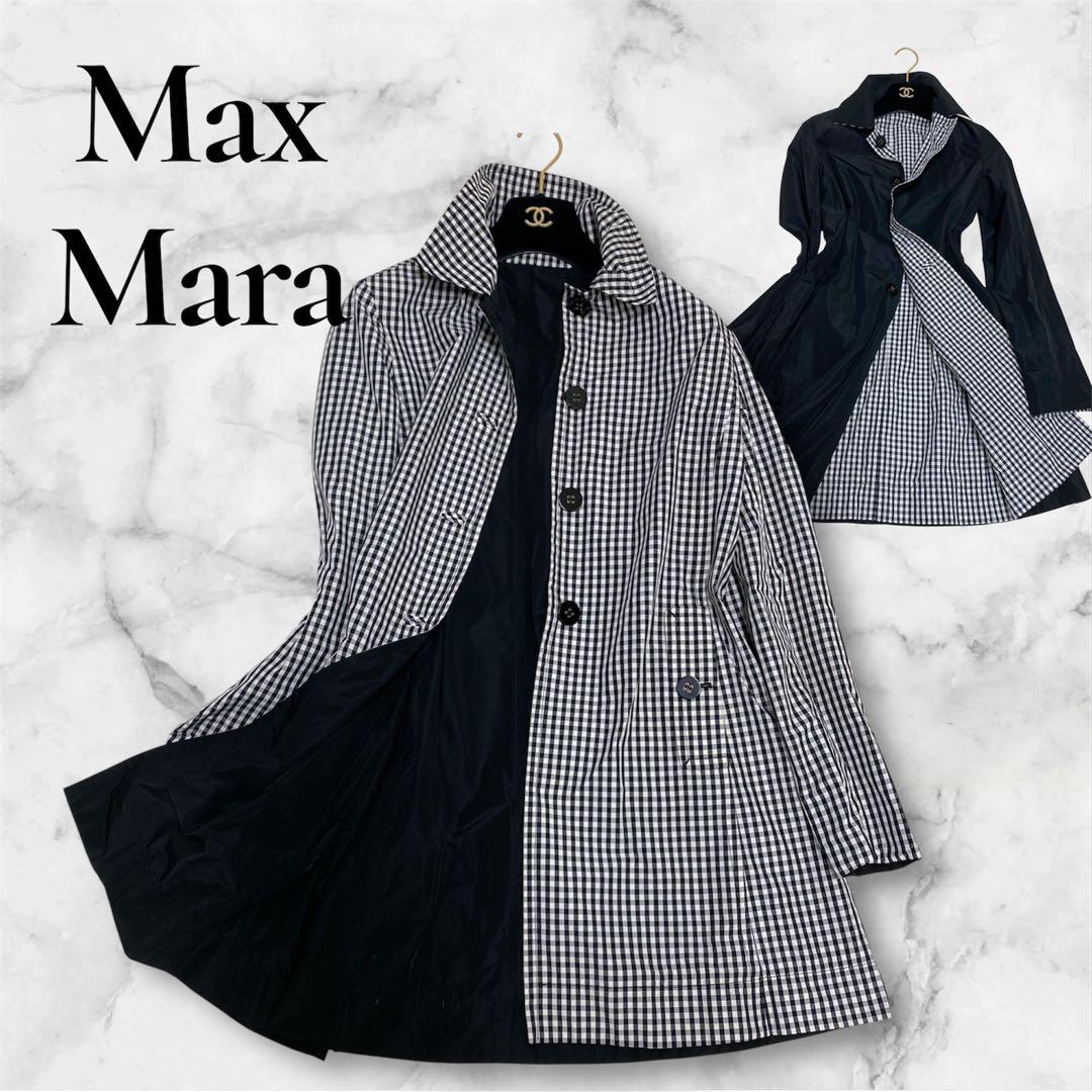 美品【マックスマーラ 】size40 2wayリバーシブルスプリングコート