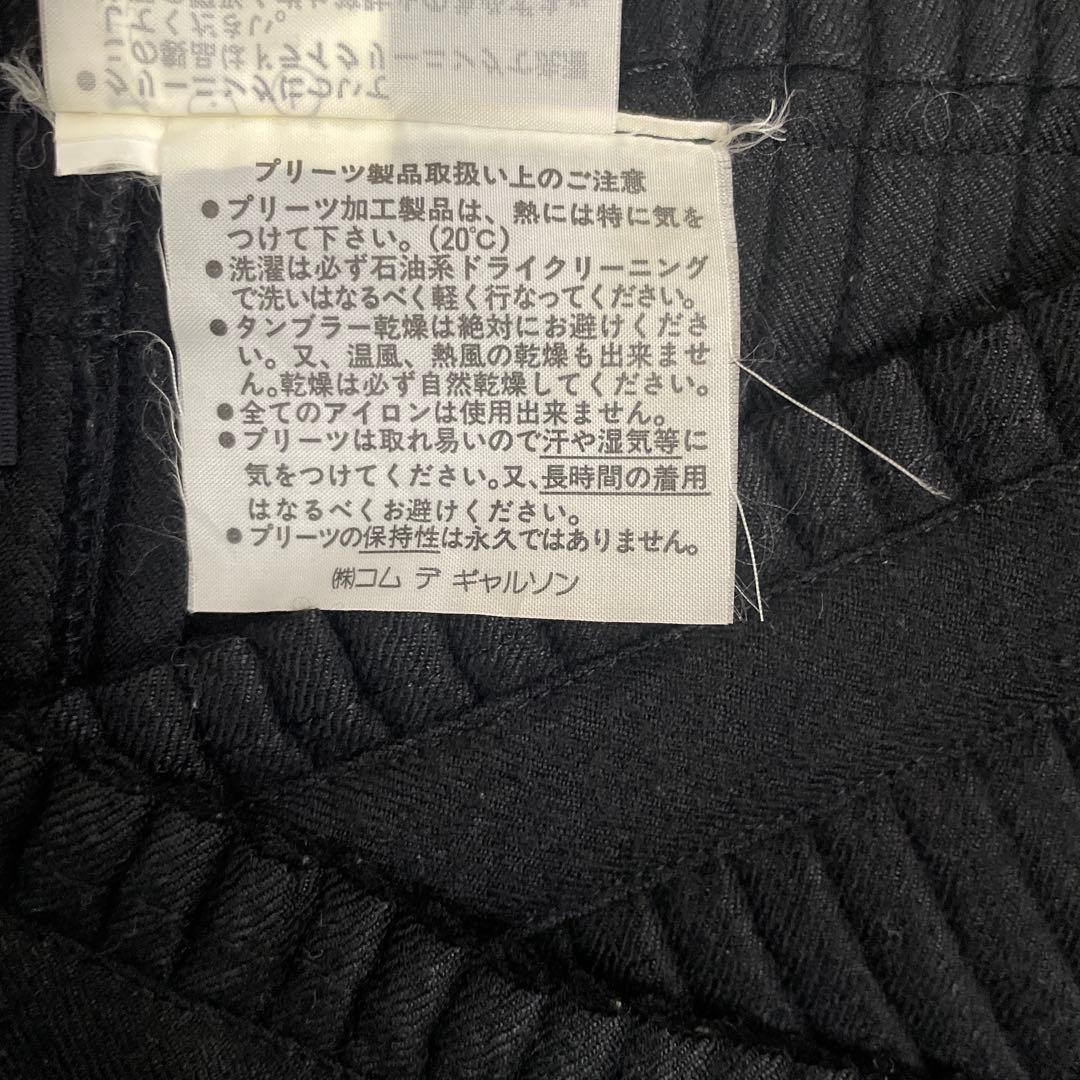 tricot COMME des GARCONS プリーツスカート 黒 ひざ丈