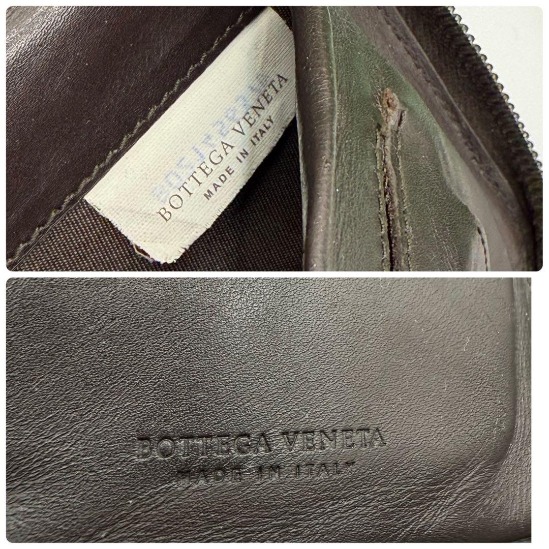 ボッテガヴェネタ オーガナイザー イントレチャート ダークブラウン レザー