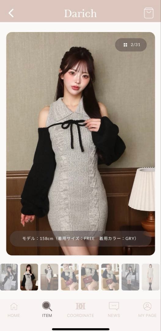 Darich ショートボレロニットミニワンピース