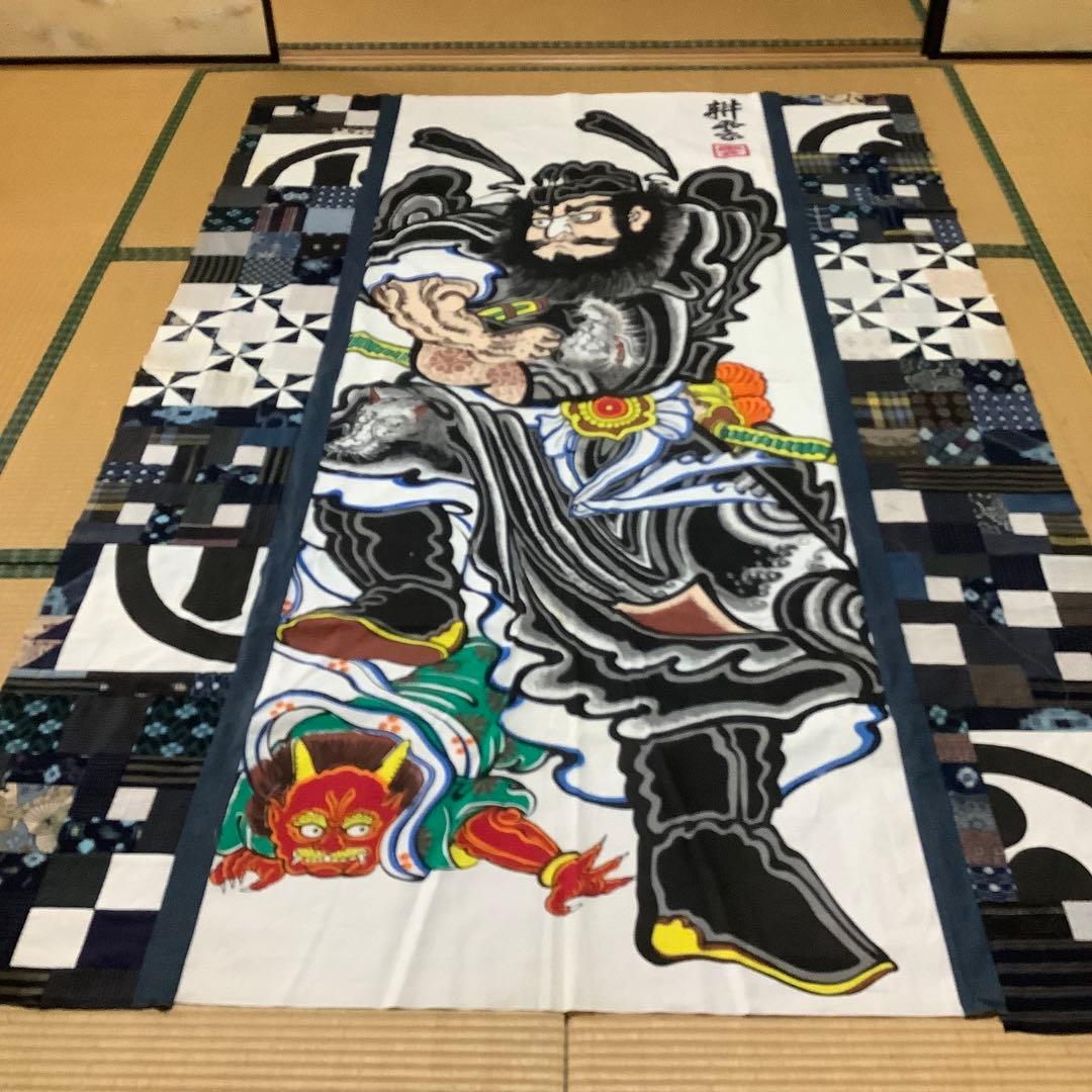 タペストリー (トップのみ)