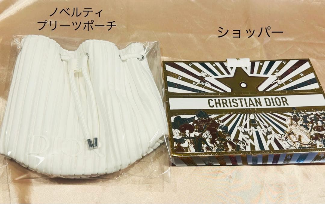 Dior コスメセット サンプル ミラー ショッパー付き 新品未使用