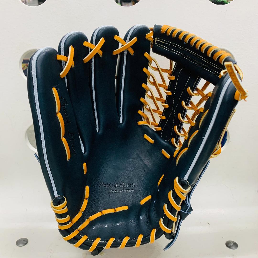 ゼット プロステイタスSEシリーズ　BPROG770SQ　硬式外野手　左投げ用