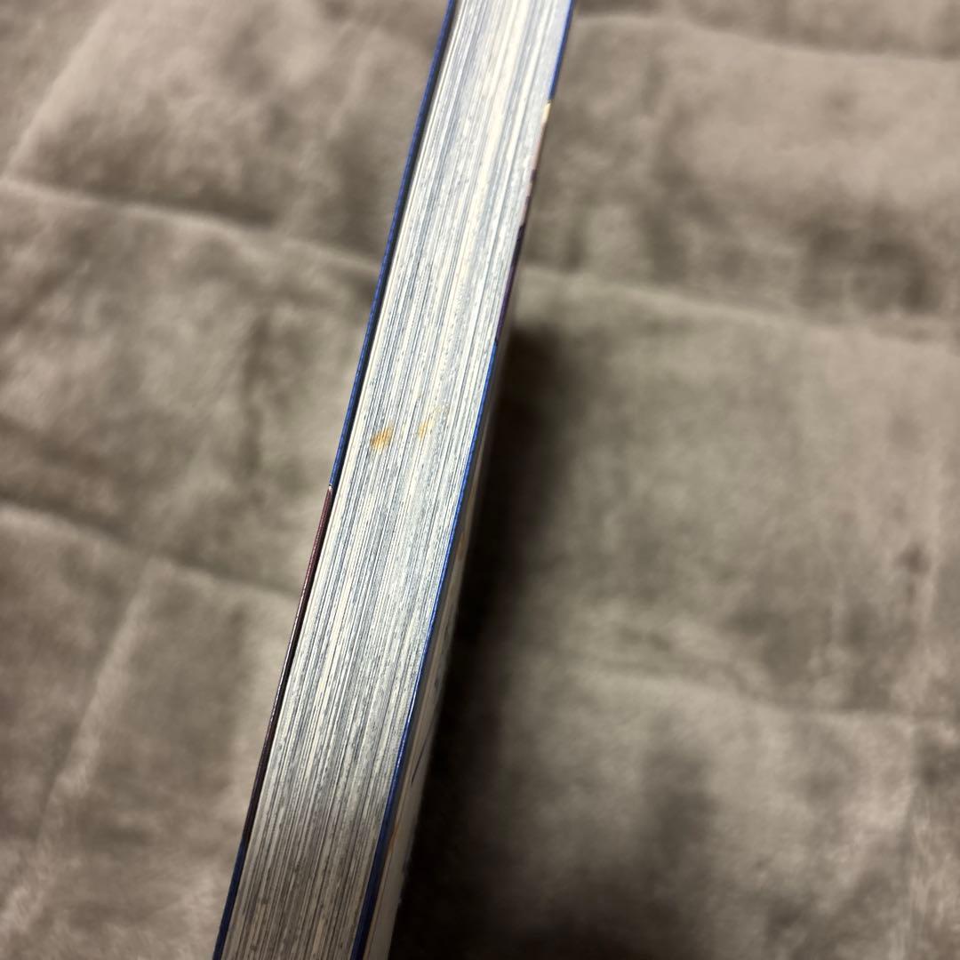 妖怪学校の先生はじめました！ 全巻 1-19巻 田中まい アニメ化