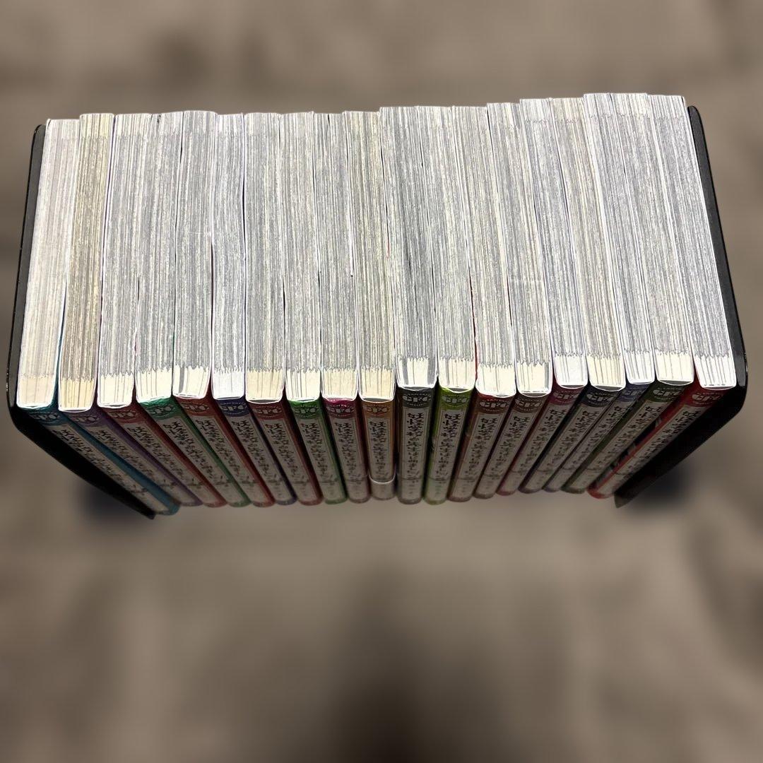 妖怪学校の先生はじめました！ 全巻 1-19巻 田中まい アニメ化