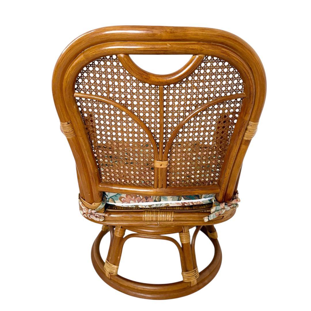 【美品】レトロ ラタン 回転式チェア クッション付き