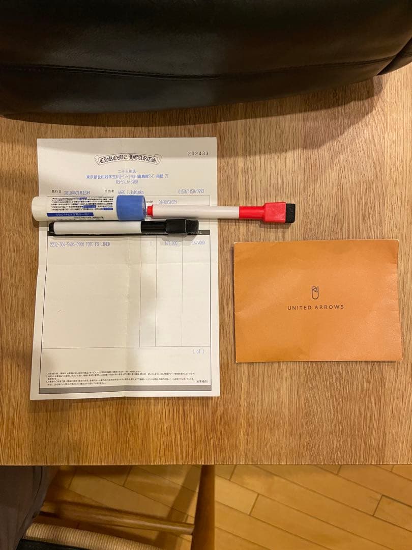 レン クロムハーツ　FSトート　黒皮 インボイスは付属しません！