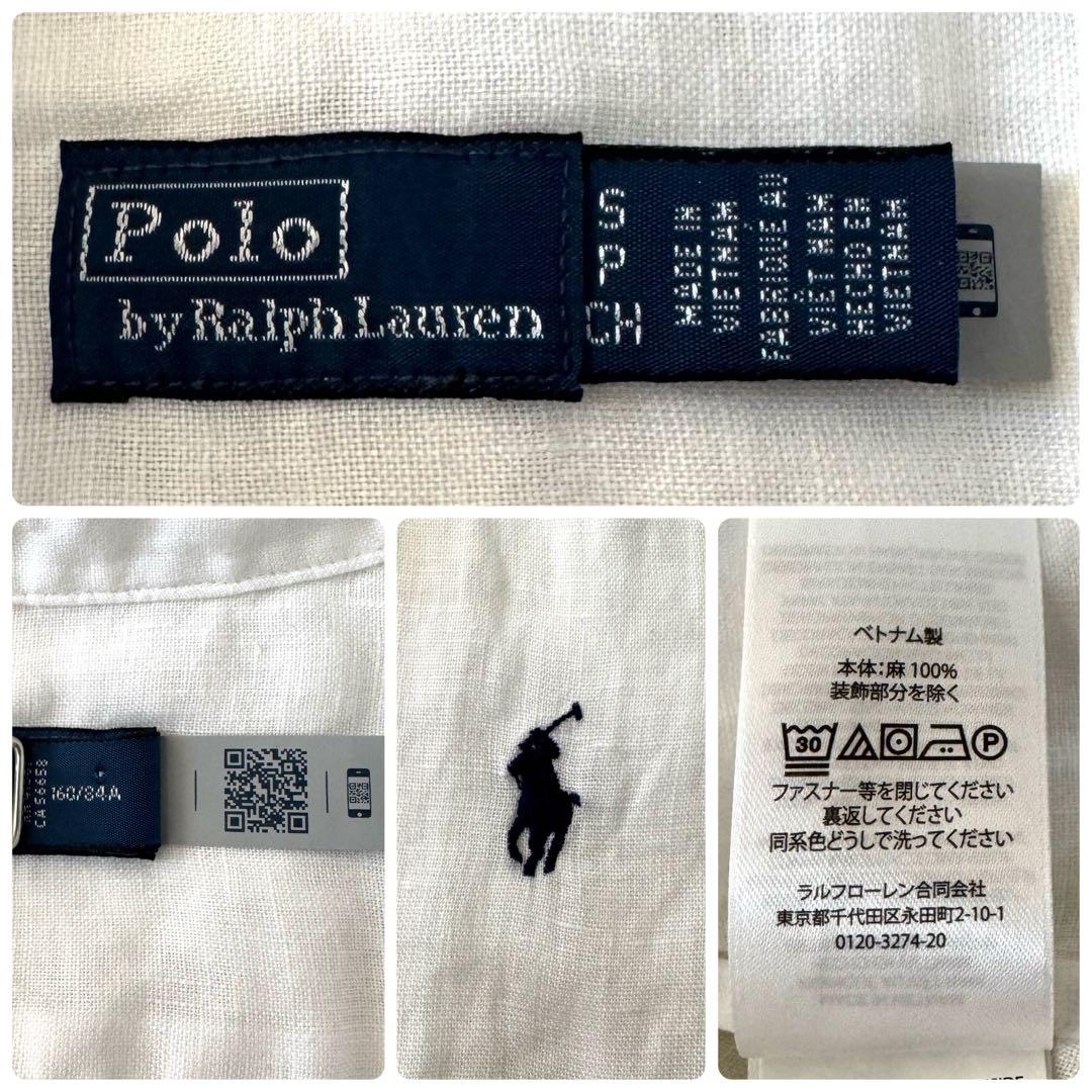 2025年モデル✨ポロバイラルフローレン リネン 半袖シャツ ポニー 現行QR