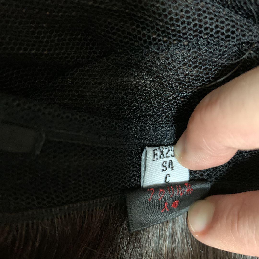 スベンソンウィッグ(セミオーダー)