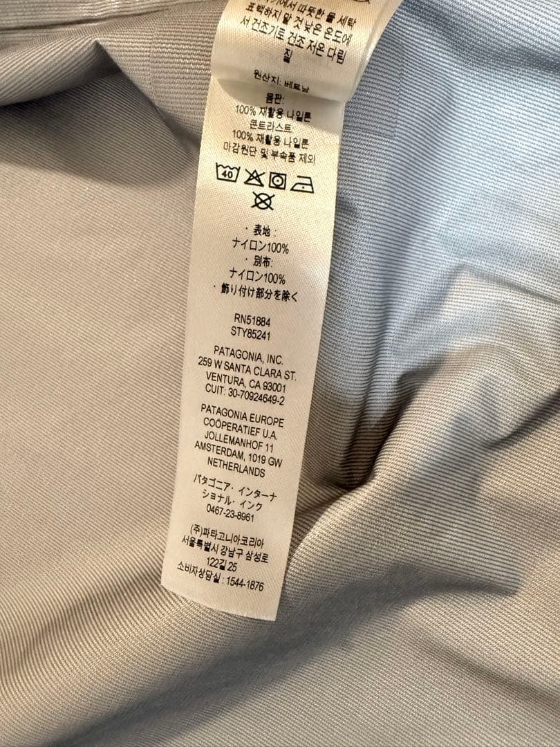 ジャケット・アウター Patagonia Men's Torrentshell 3L