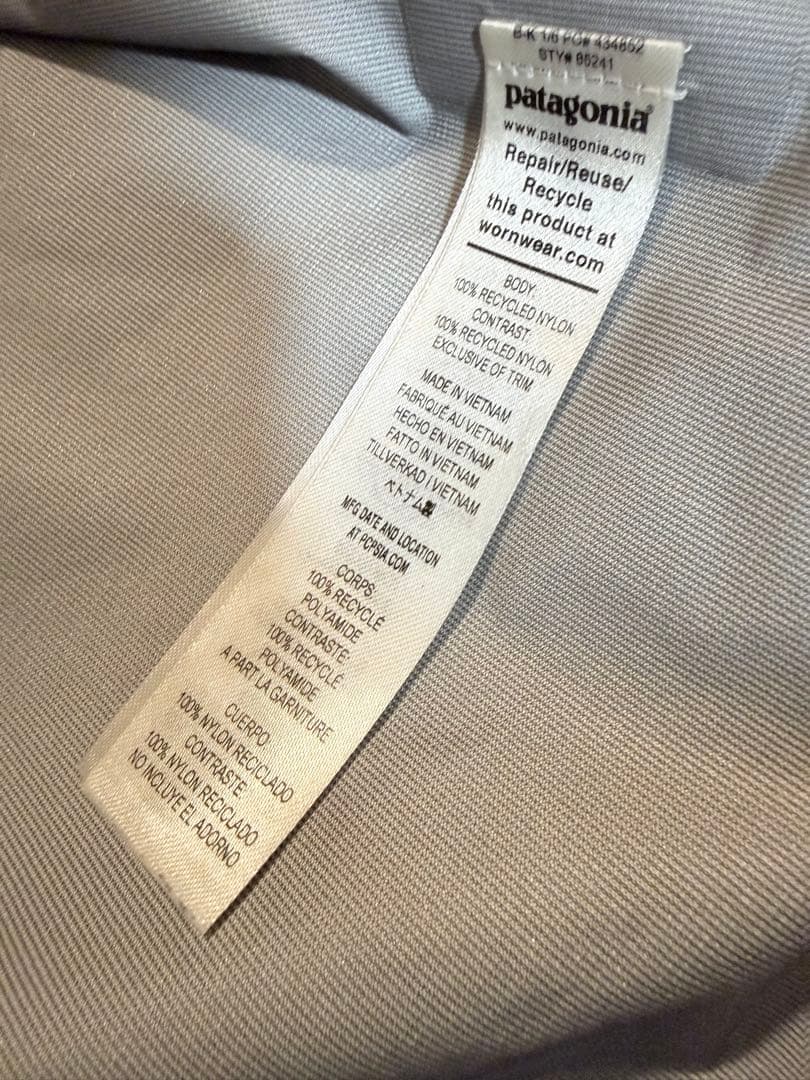 ジャケット・アウター Patagonia Men's Torrentshell 3L