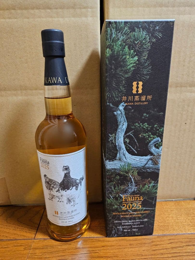 井川　 Fauna 2025 　ファウナ　井川蒸留所