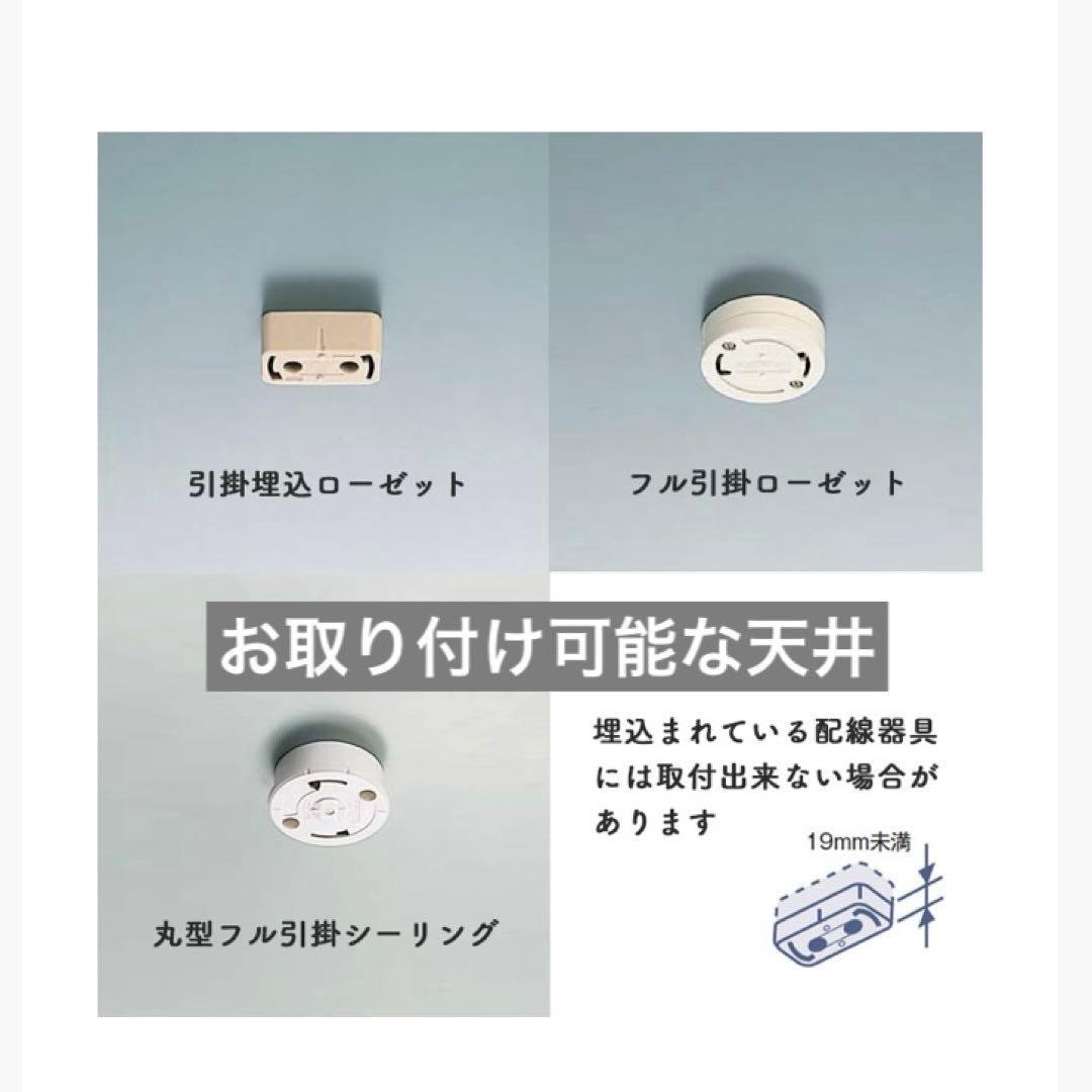 シャンデリア　オパールセント　フランス　アンティーク　1920年