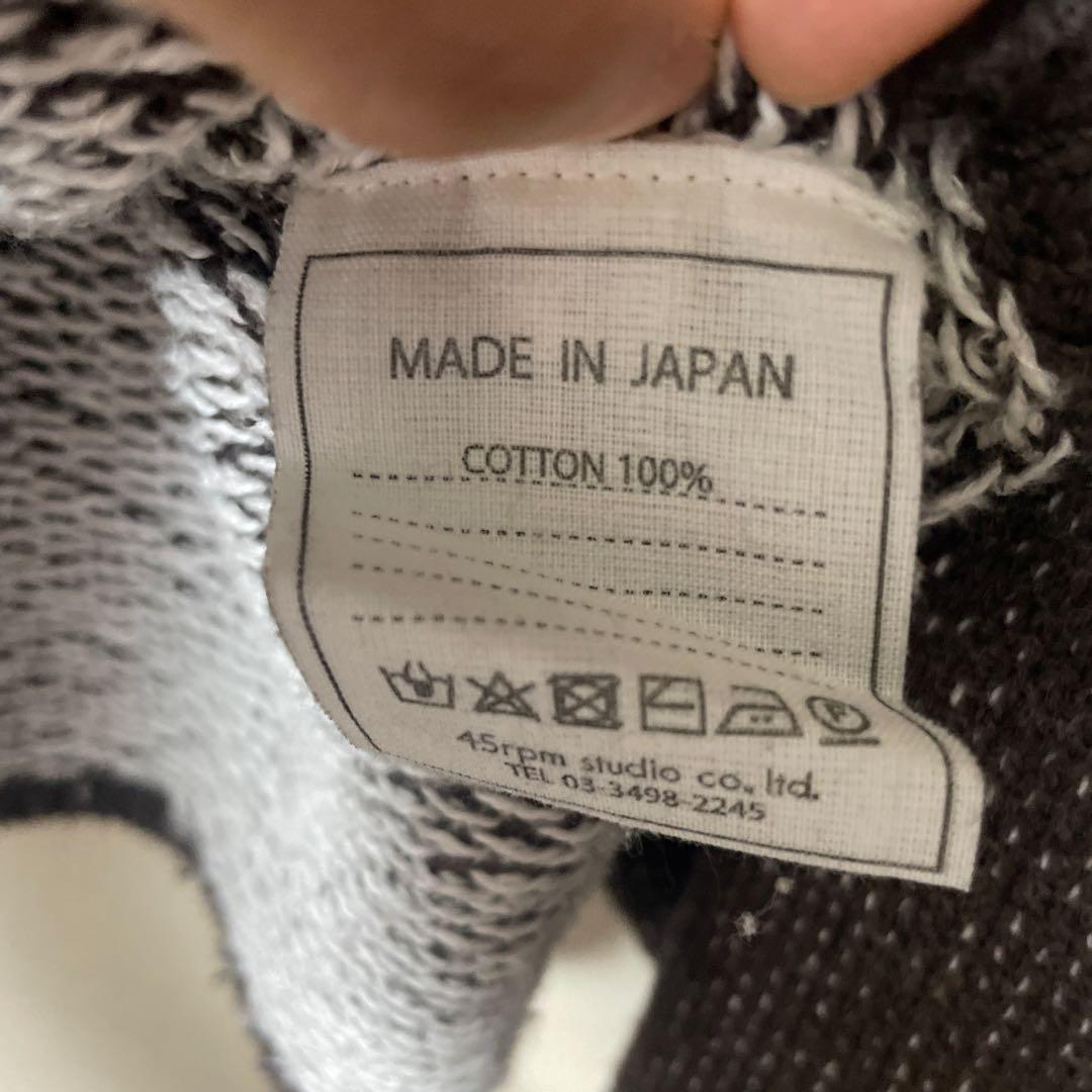 45R ジャカードの908馬比古セーター 2 フォーティーファイブアール