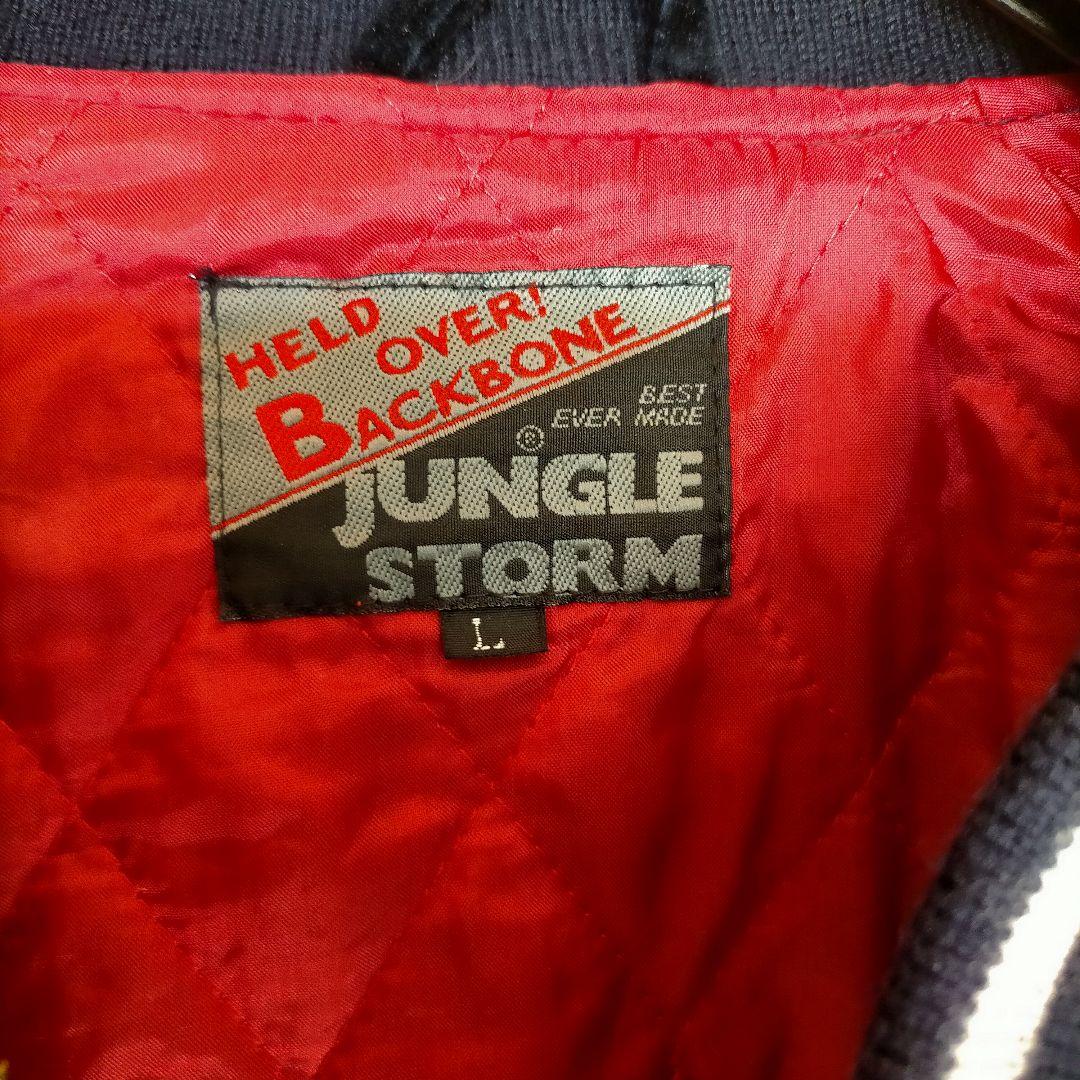 JUNGLE STORM スカジャン ベロア　龍　全面刺繍　袖刺繍　90s