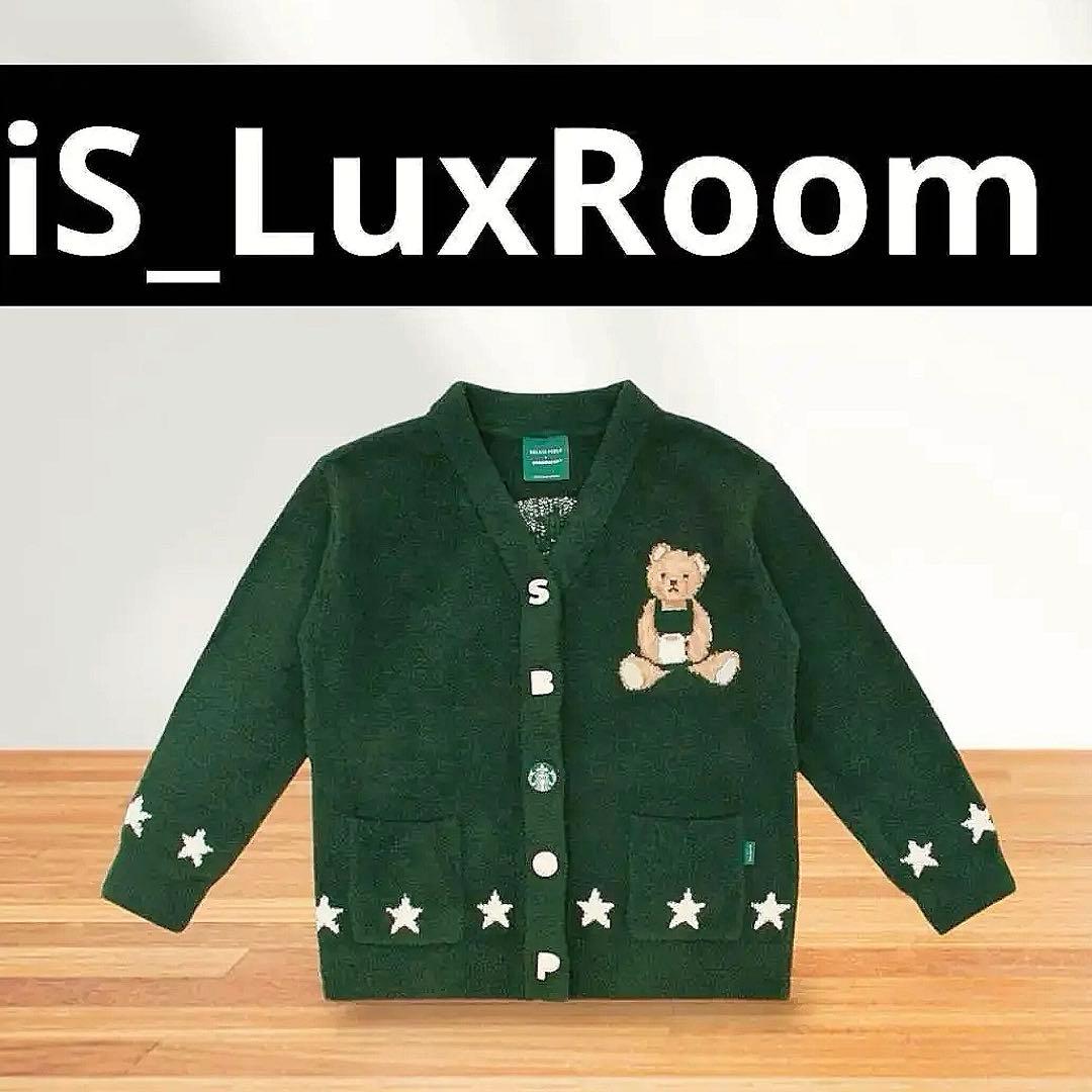 スターバックス ジェラートピケ　ニットカーディガン